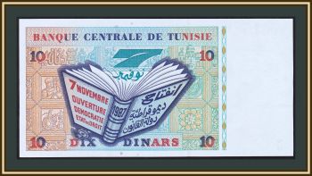  10  1994 P-87 UNC