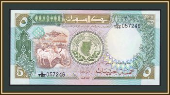  5  1990 P-40 (40c) UNC