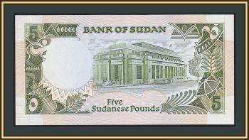  5  1990 P-40 (40c) UNC