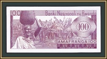  100  1964 P-8 (8a.1) UNC