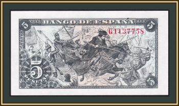  5  1945 P-129 (129a) UNC