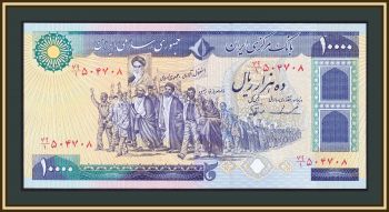  10000  1981 P-134 (134c) UNC