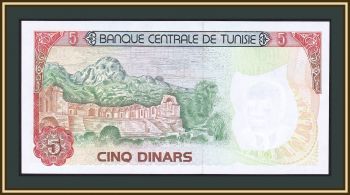  5  1980 P-75 UNC