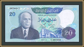  20  1983 P-81 UNC