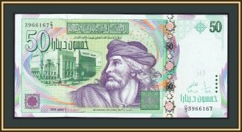  50  2008 P-91 UNC