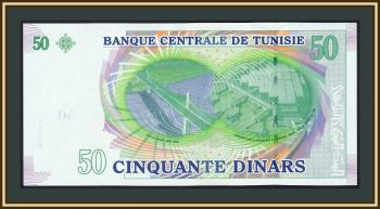  50  2008 P-91 UNC