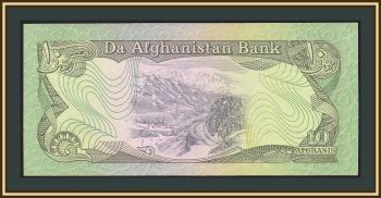  10  1979 P-55 (55a) UNC