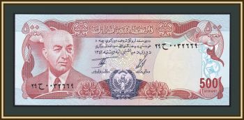  500  1977 P-52 (52a) UNC