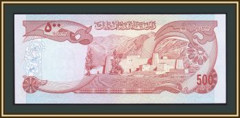  500  1977 P-52 (52a) UNC