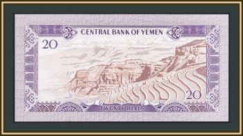  20  1973 P-14 (14a) UNC
