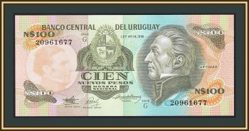  100  1987 P-62 (62a) UNC