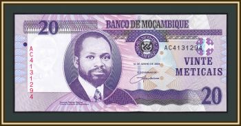  20  2006 P-143 (143a) UNC