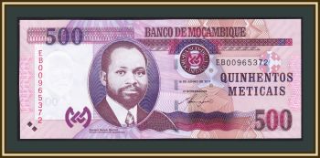  500  2011 P-153 (153a) UNC