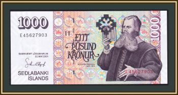  1000  2001 (2009) P-59 (59a.8) UNC