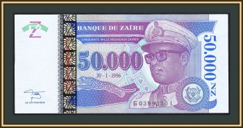  50000  1996 P-75 (75a) UNC
