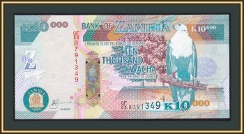  10000  2008 P-46 (46e) UNC
