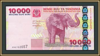  10000  2003 P-39 (39a) UNC
