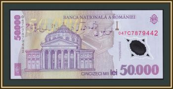  50000  2001 (2004) P-113 (113a.4) UNC
