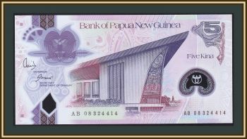    5  2008 P-29 (29a) UNC