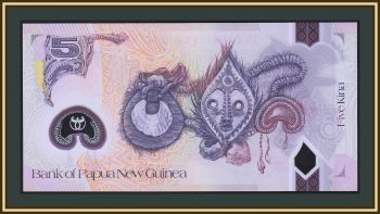   5  2008 P-29 (29a) UNC