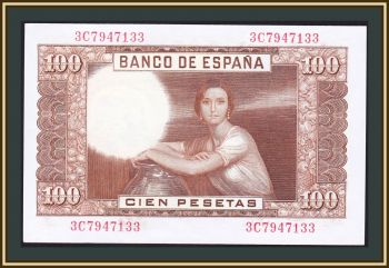  100  1953 P-145 (145a) UNC