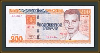  200  2022 P-130 (130f) UNC