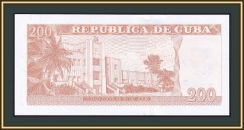  200  2022 P-130 (130f) UNC