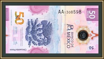  50  2021 P-132 (133a.4) UNC