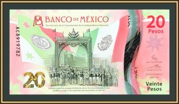 20  2023 P-132 UNC