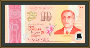  10  2015 P-56 (56a) UNC