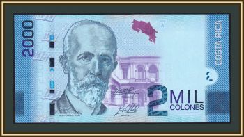 - 2000  2015 P-275 (275c) UNC