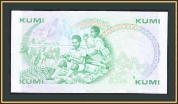  10  1987 P-20 (20f) UNC