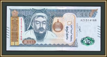  1000  2020 P-67 (67f) UNC