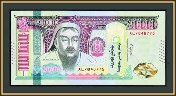  20000  2019 P-71 (71c) UNC