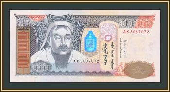  10000  2014 P-69 (69c) UNC