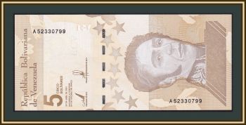  5  2021 (2022) P-115 (115a) UNC !