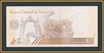  5  2021 (2022) P-115 (115a) UNC !