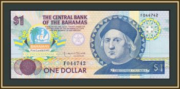  - () 1  1992 P-50 (50a) UNC