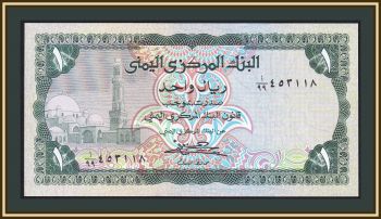  1  1983 P-16 (16B) UNC