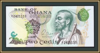  2  1977 P-14 (14c.1) UNC