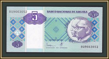  5  1999 P-144 (144a) UNC