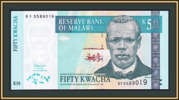  50  2007 P-53 (53c) UNC