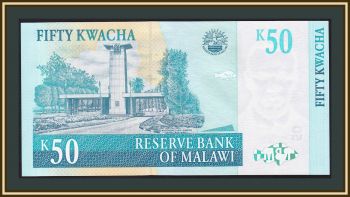  50  2007 P-53 (53c) UNC