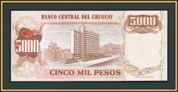  5   (5000 ) 1975 P-57 UNC