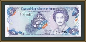  - 1  1996 P-16 (16b) UNC