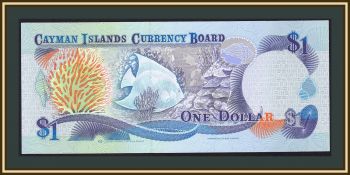 - 1  1996 P-16 (16b) UNC
