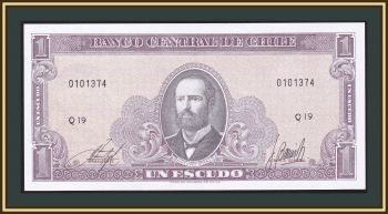 1  1964 P-136 (136a.2a) UNC