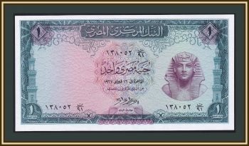  1  1967 P-37 (37c) UNC