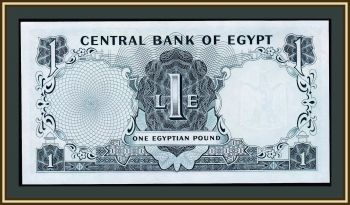  1  1967 P-37 (37c) UNC