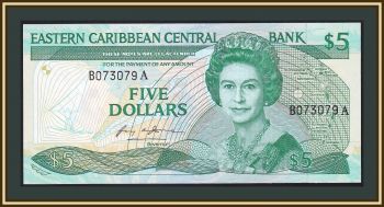   5  1985-1988 P-18 (18a) UNC